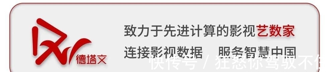 赛道|星解读｜宋茜：拓宽表演赛道，85花中的全能选手