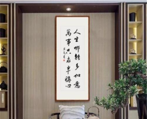 十字架#灵隐寺有一副对联,悬挂了1700年,点醒无数世人,帮他们走出困境