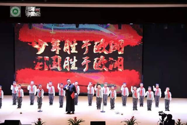  中国|第四届《少年中国说》少年儿童口语表达能力展演 全国启动