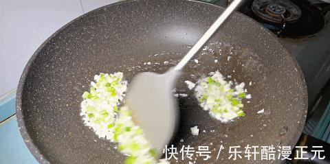 茄子这样做，好看更好吃，全程不放一点肉，味道比肉还要香