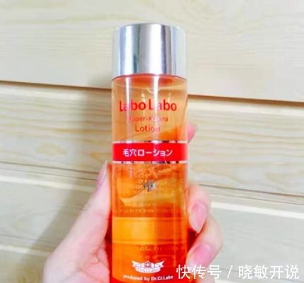 黑名单 我们都在用的大牌护肤品被列入黑名单了,你的脸当了几次实验田!