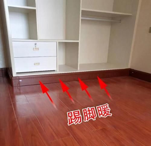 冬天电费一个月多少钱正常