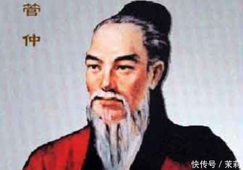 三国时期|中国古代五大鬼才,诸葛亮无缘榜单,姜子牙垫底,第一名最为神秘!
