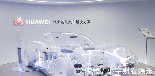 全球第一|华为霸气归来,芯片问题得到解决,不需要高通!