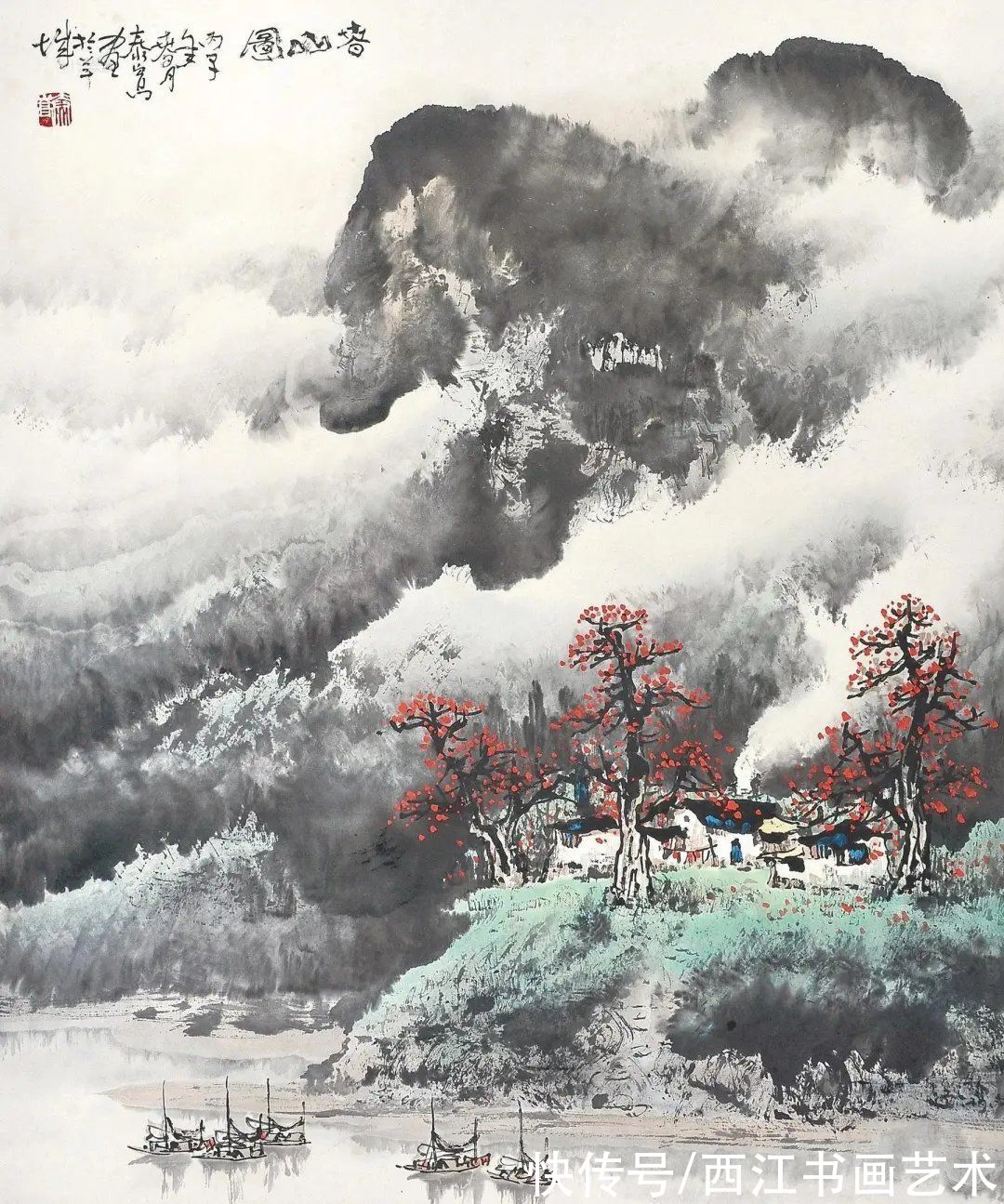 山水画&春晚绿野秀 岩高白云屯：这位岭南派画家笔下的云山雾海，厉害了