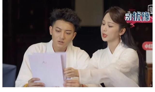 保安堂|萌探诊脉:杨紫气虚,baby左右脑不协调,黄子韬不愿承认肾气虚弱