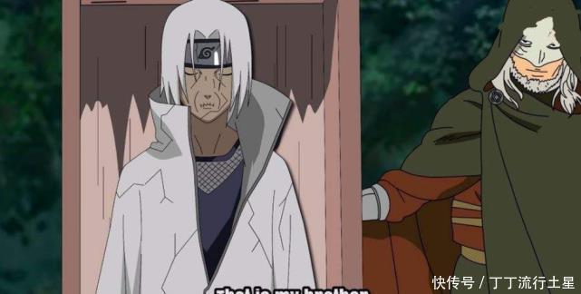 转生|博人传鼬神是否会再次被秽土转生佐助看到转生现场崩溃!