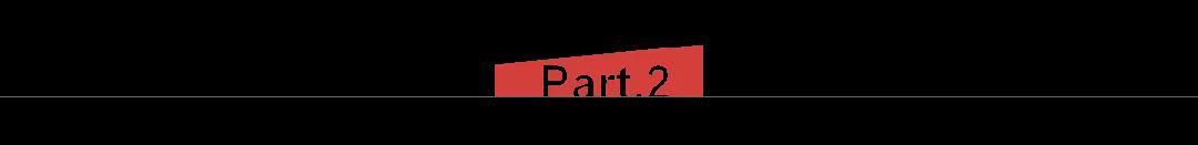 时髦|这个秋冬,让鞋子时髦起来的秘诀竟然是“变方”