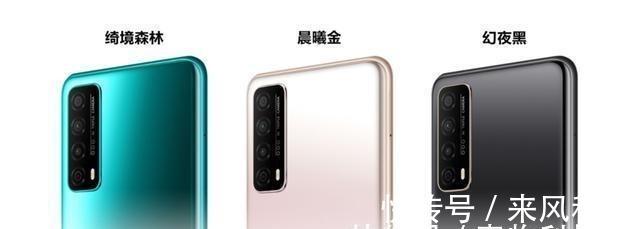 oppo|OPPO华为谁的千元机更有性价比？对比这两款机型后找到了答案