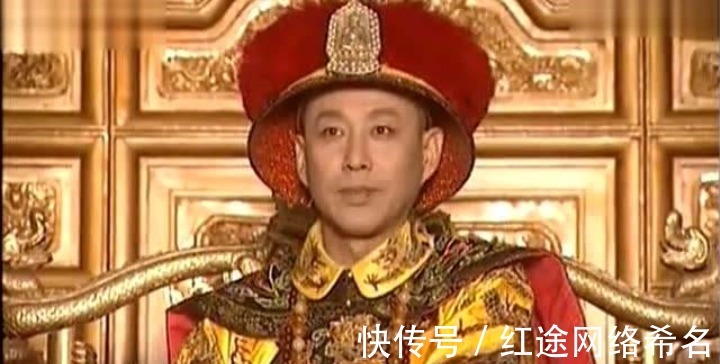 清代|清代地主见儿子无所事事,花30万两买个官,造就了一位千古名臣