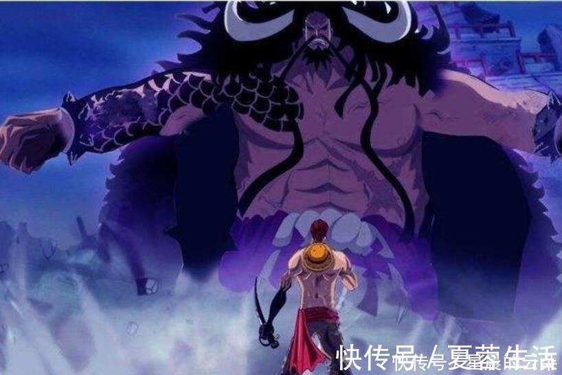 打败|海贼王打败凯多要多久,路飞2年,卡普1分钟,他0秒!