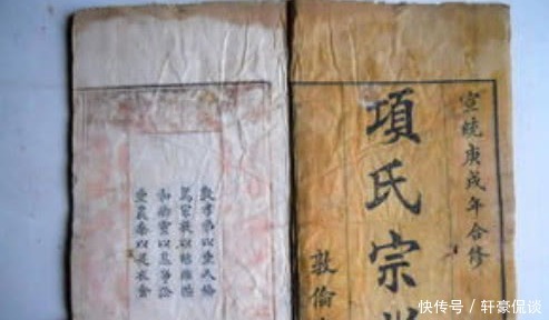 项羽|西楚霸王项羽自刎之后，他的两个儿子和妻子去向哪里了？