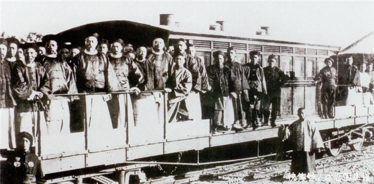坐火车|慈禧初次坐火车,提出的三点要求,让司机听后差点气吐血!