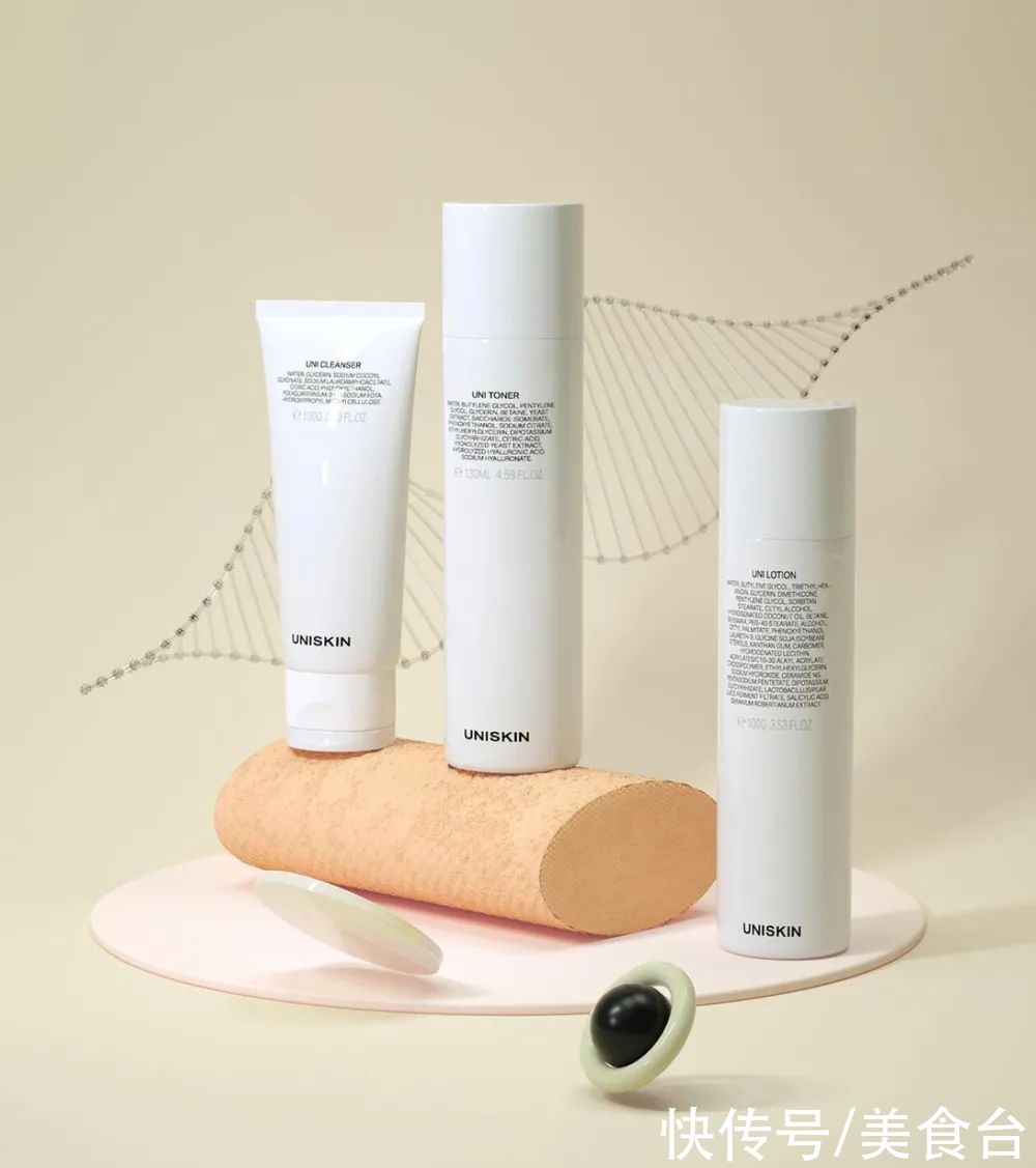 uniskin|它被誉为“奶茶天敌”，抗糖美白双管齐下