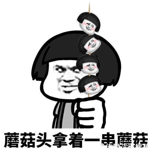 |开心笑话:新来一个漂亮的女领导,有一天她问俺:这周日你有空吗