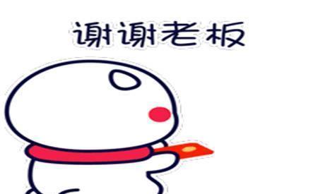 |幽默笑话:一个女人连嘴都能控制住,她还有什么狠不下心来的