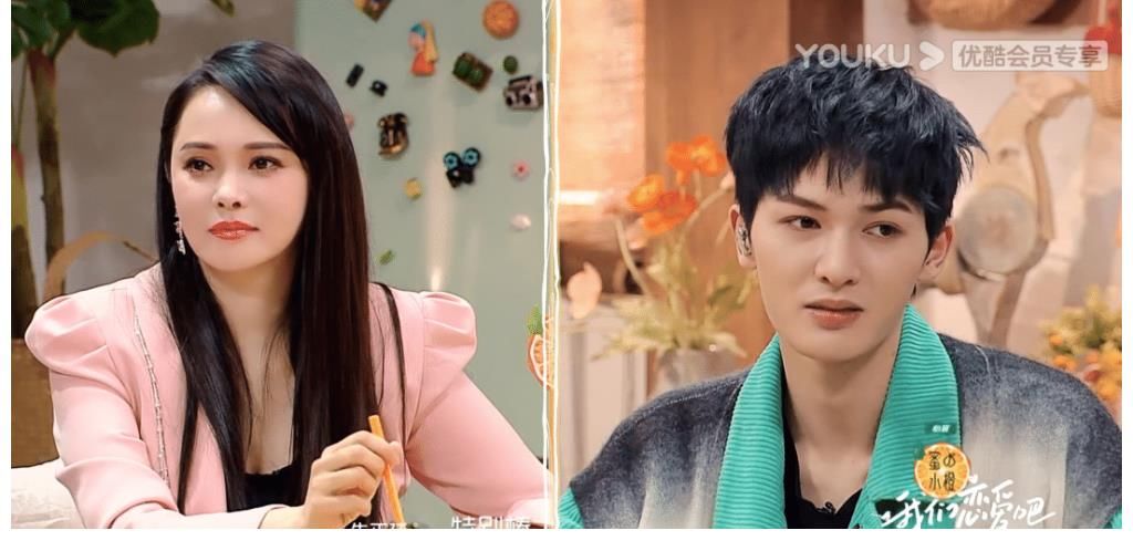 《我们恋爱吧》阿霜与小龙聊崩,对男四兴趣明显,朱正廷看人太准