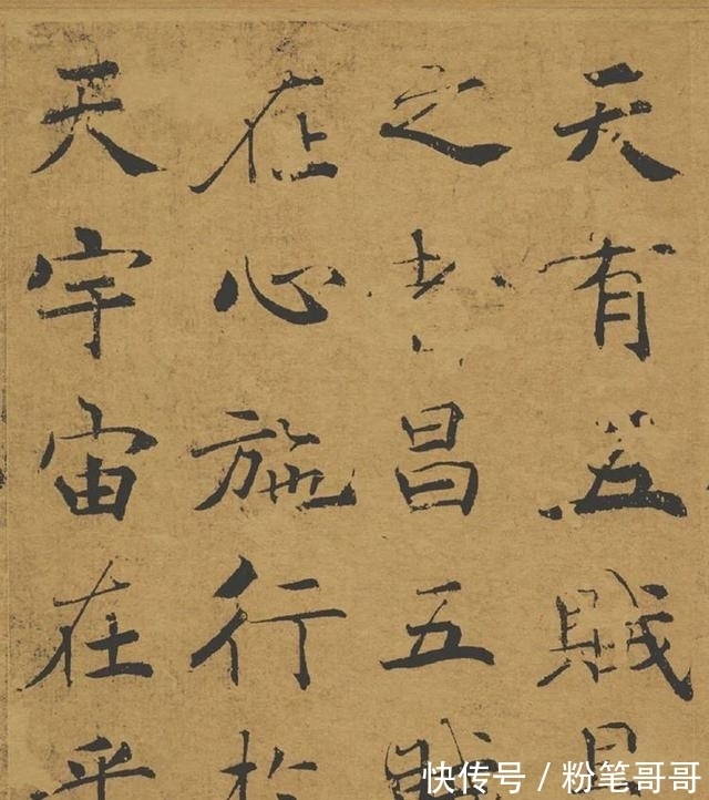 疑点!又一件大师名作真伪存疑,背后到底有哪些疑点?