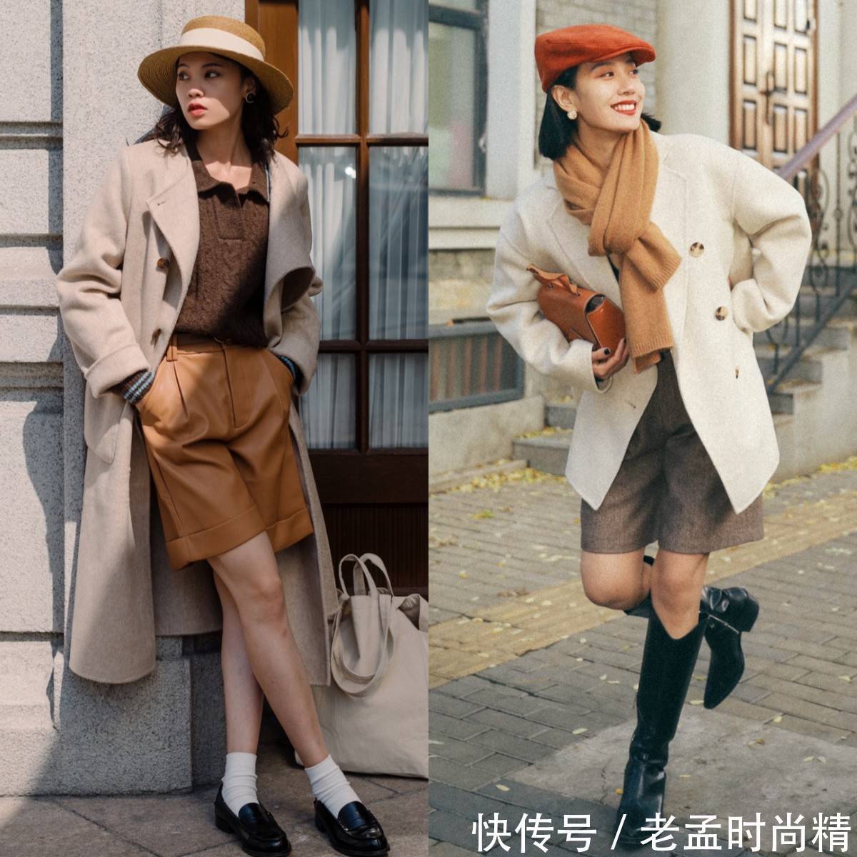 衬衣|看了这条“短裤”之后,终于明白长裤输在哪里了