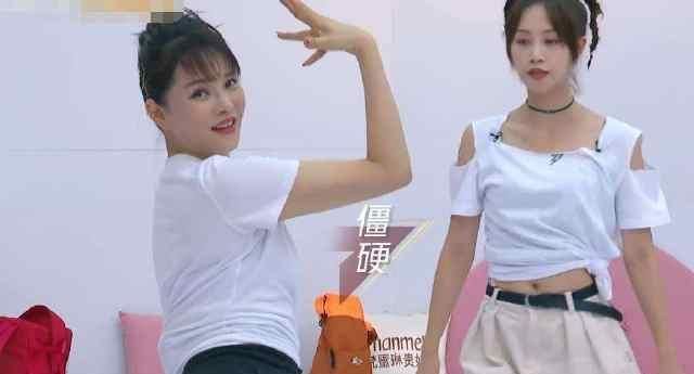 伊能静为何还不被淘汰看了五公,我终于知道答案