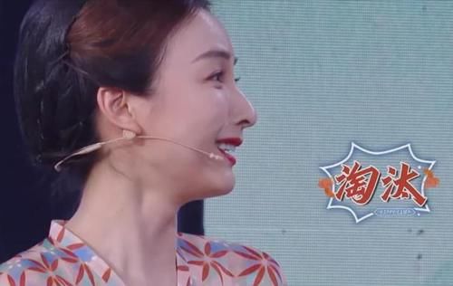 蔡文静|《快本》收视创今年新低!最近一期的节目中,暴露出多少问题?