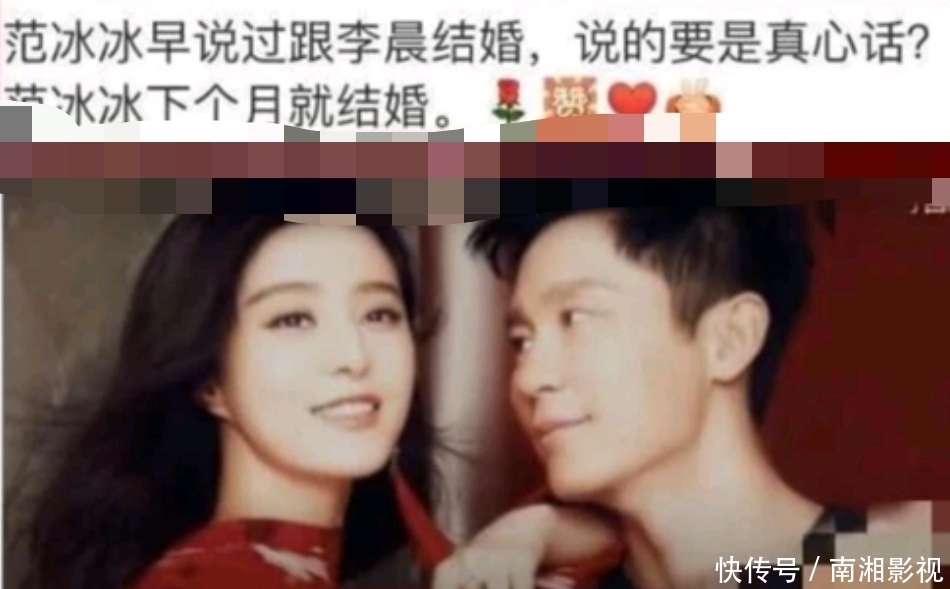 面对主持人刁专提问|《青簪锁三千》好看