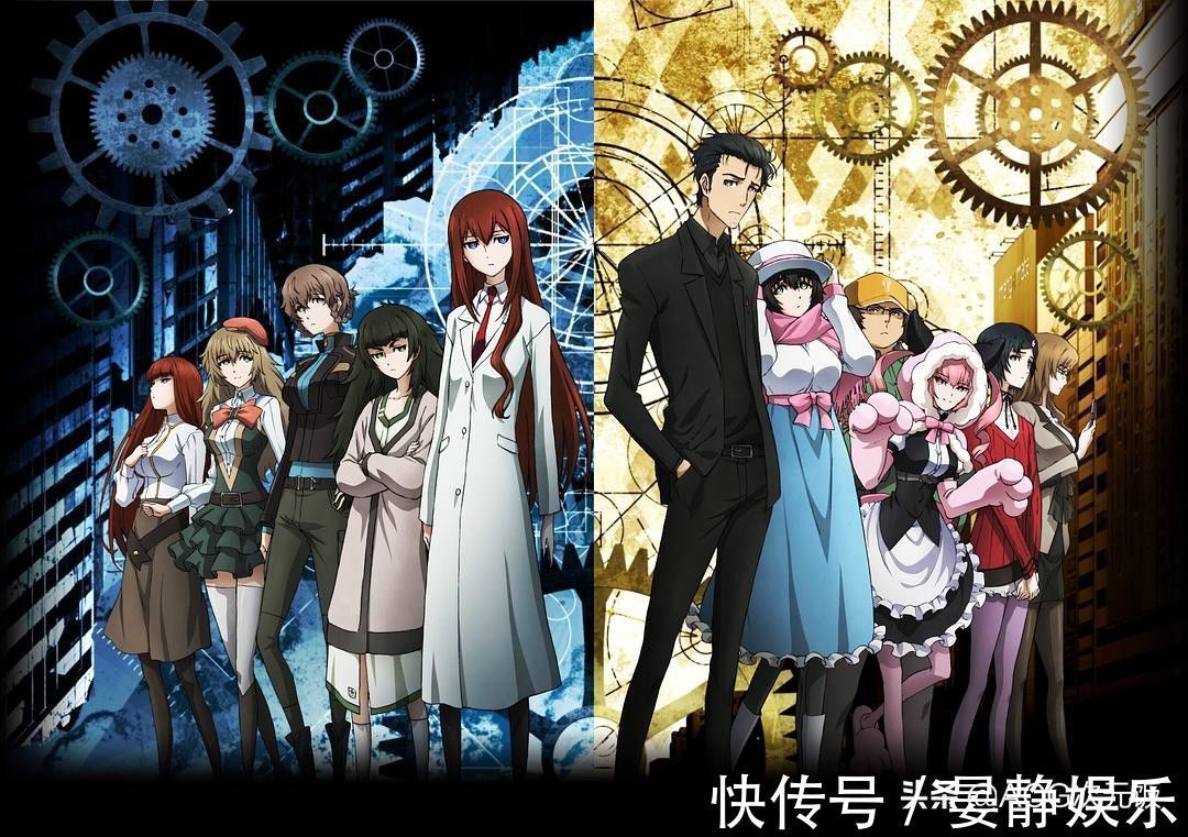 终将成为你|二次元图鉴0926:终将成为你,一切都是命运石之门的选择