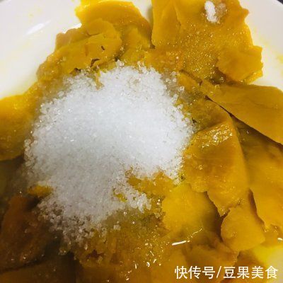 豆沙|#夏日开胃菜#豆沙南瓜饼