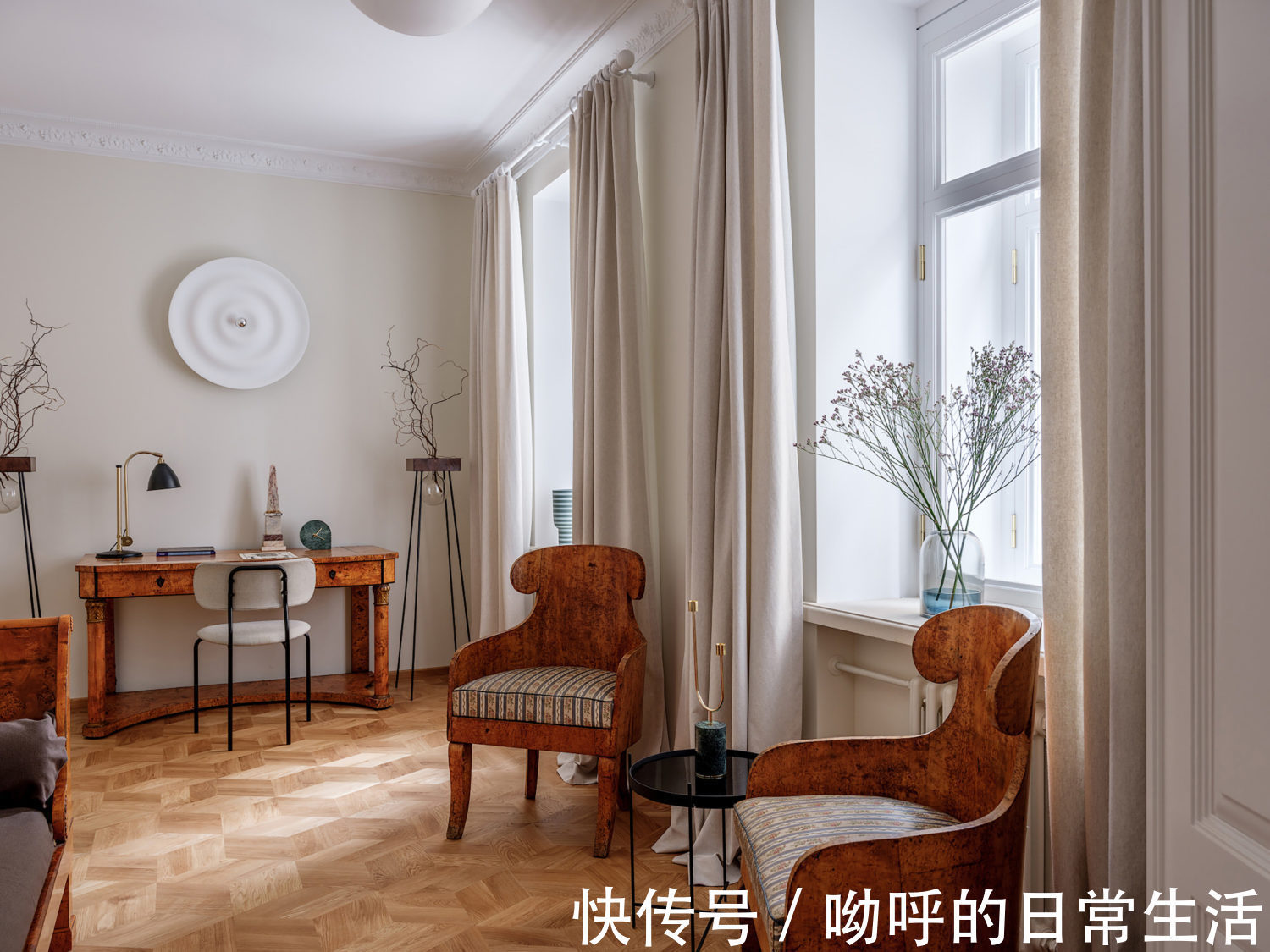 生活|75㎡两居室，一半生活，一半艺术！