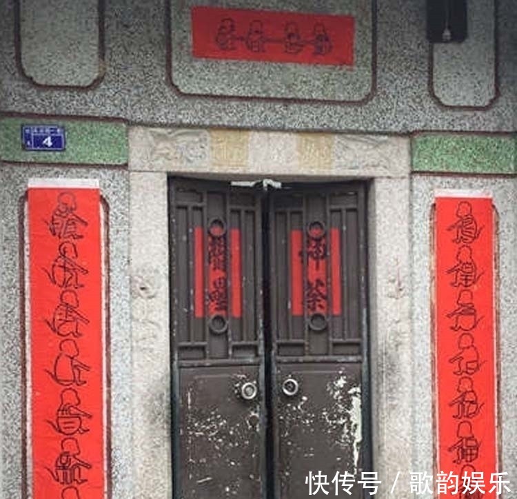 横批$最奇葩的对联,原来高手在民间,第一个绝对是大才子