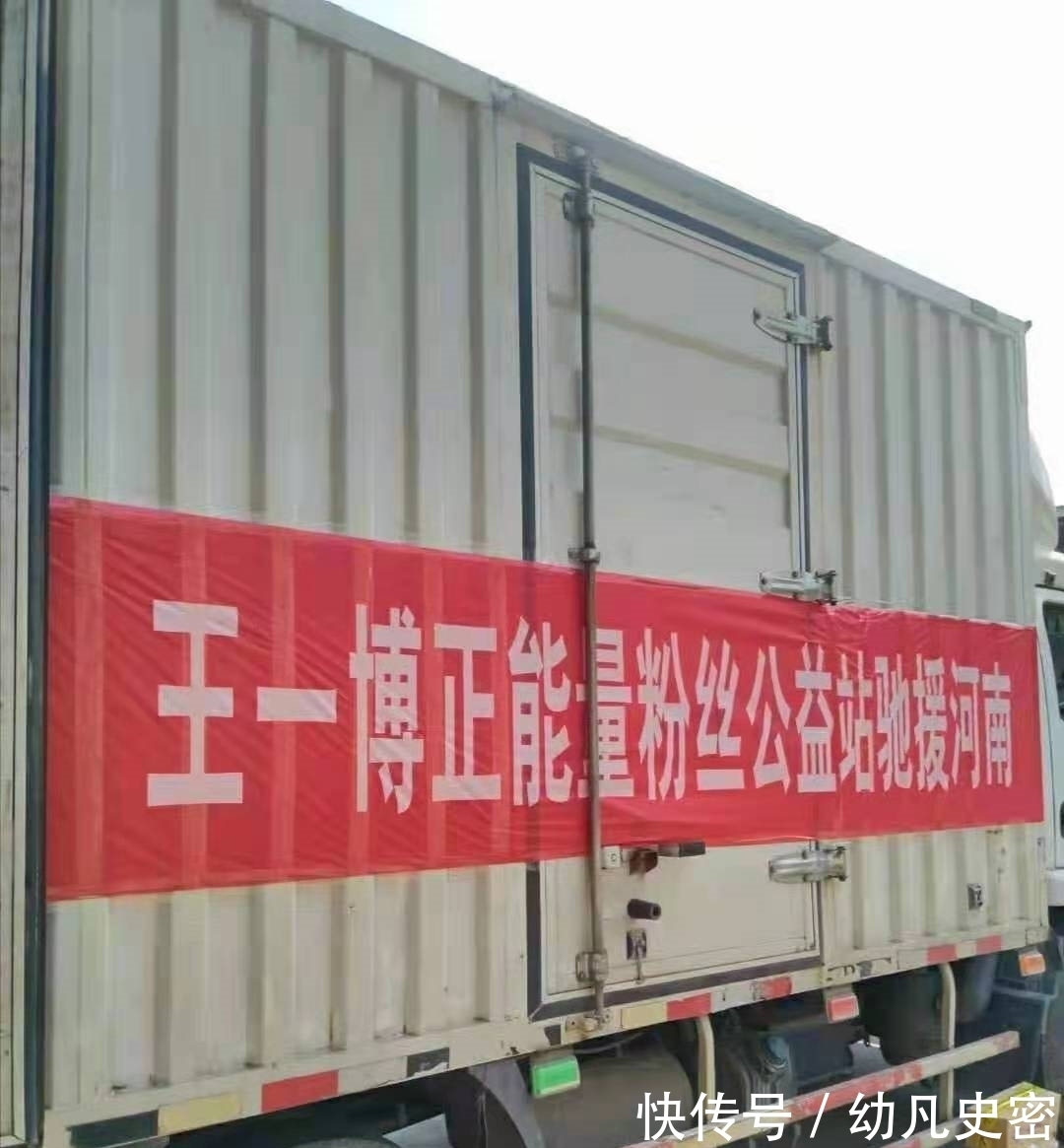 本地人|從我開(kāi)始，向王一博道個(gè)歉：他為什么那么紅！服了？這就是原因。