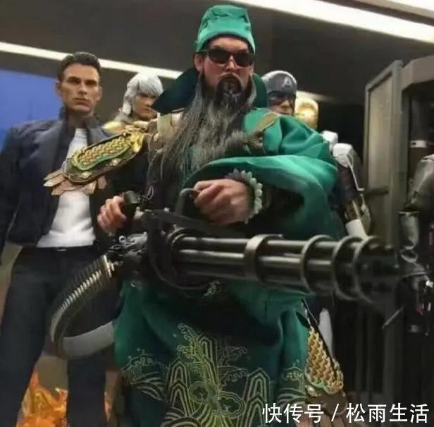 天际|皮出天际的手办,唐僧手拿98K是认真的吗,看到关老爷后释然了