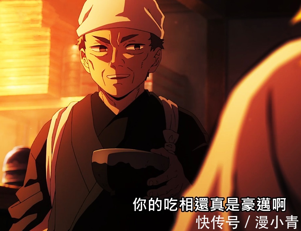 小福|鬼灭之刃无限列车篇TV:炎柱是永远的大哥,只要他在,安全感十足