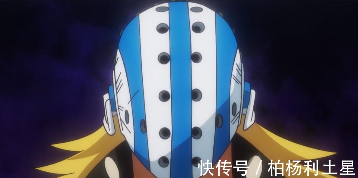 作战|《海贼王》942集,草帽海贼团集体作战,杀人魔镰藏身份揭晓!