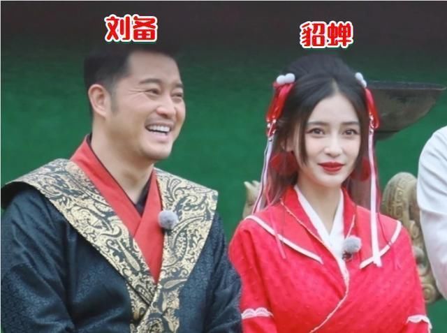 蔡玉坤|跑男三国团,蔡徐坤cos周瑜令人惊艳,Baby cos貂蝉倾国倾城