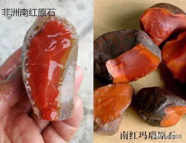 顶级蒙料南红？南红造假新骗局！再买这些垃圾还不如把钱撒海里