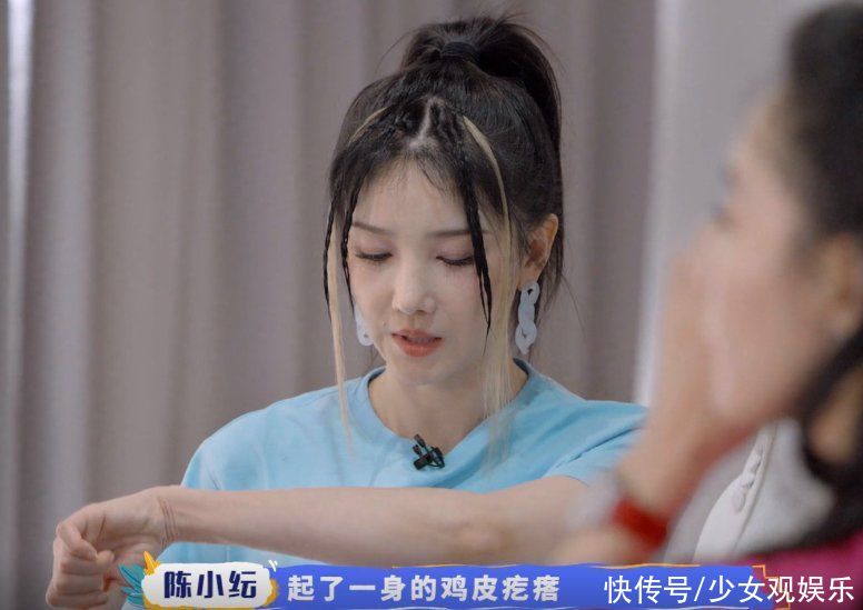 讓生活好看|嘉賓集體看節育環作品，沈夢辰闞清子驚訝，陳小紜反應太真實