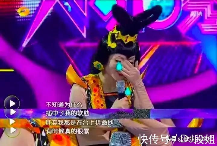 謝娜|張雨綺取代謝娜的第156天，《快本》再現(xiàn)巔峰哪有什么不可替代