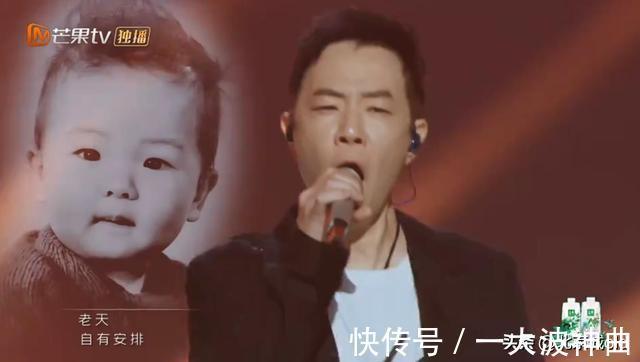 黑豹|《披荊斬棘的哥哥》李承鉉燃炸全場,黑豹張琪圈粉無數,再次翻紅