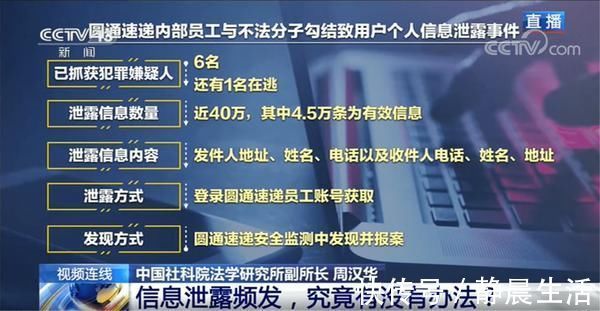 solid|隐私泄露、数据垄断，互联网之父看不下去了：必须得改变现状