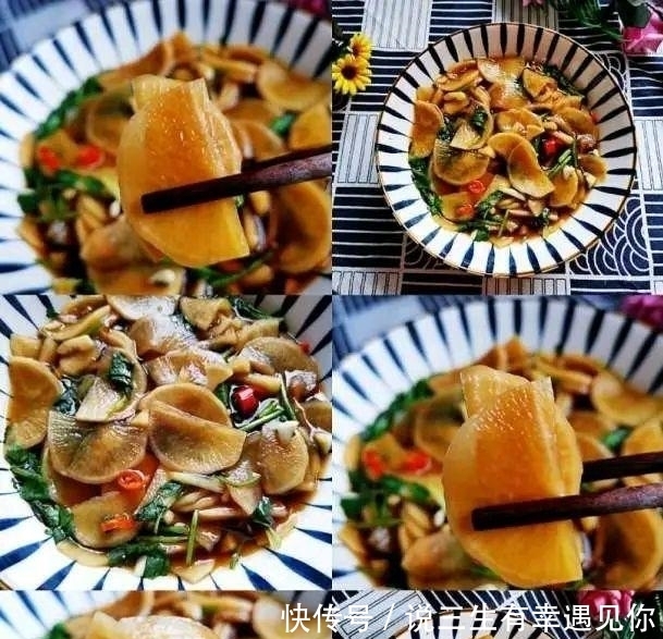 酸辣萝卜这样做,清脆爽口,开胃又消食,做法简单,好吃极了