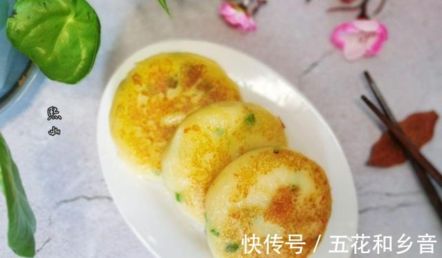 土豆|农村土豆大丰收,做一款口味独特的土豆饼,软糯拉丝,真香!