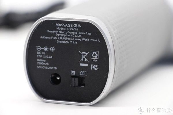 t按摩黑科技，缓解运动肌肉酸痛：Taotronics 筋膜枪体验