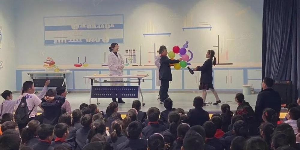 固始县实验艺术小学科技馆研学之旅