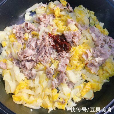 别怪我没提醒你，这道酸汤肥牛一吃就上瘾