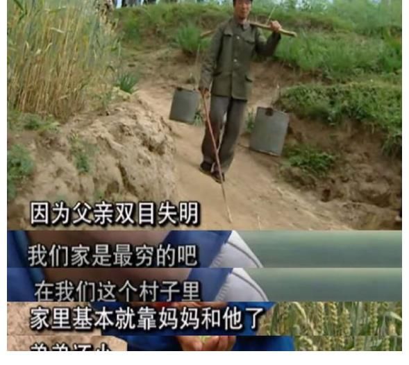 變形計(jì)高占喜：從貧窮少年到國防軍官，上演逆天改命，打了誰的臉