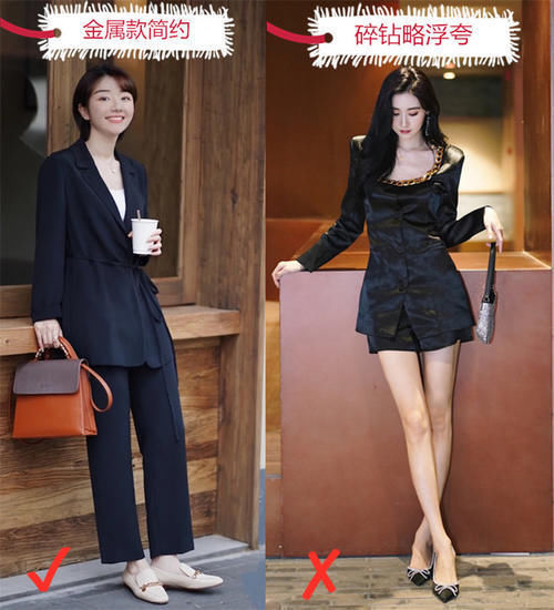 中年 4、50岁的女人,建议不要穿高跟鞋!今年流行这3种平底鞋,特时髦