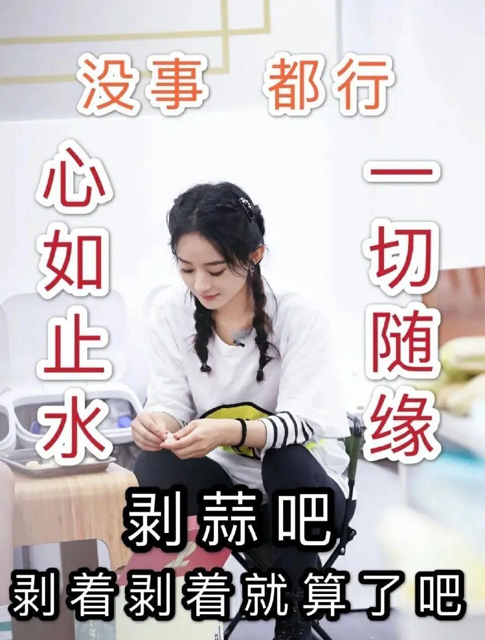 中餐厅4|从职场到社交，《中餐厅4》宛如一部当代青年社会化生活“指北”