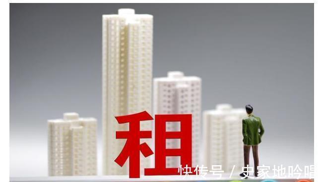 租房|国家出手干预，楼市或迎分水岭？2个信号，下半年的购房预期变了