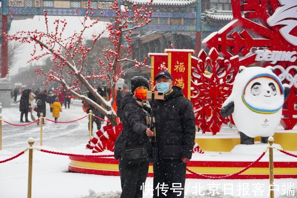 雪容融|踏雪寻墩，这些街头景观小品有“冰墩墩”